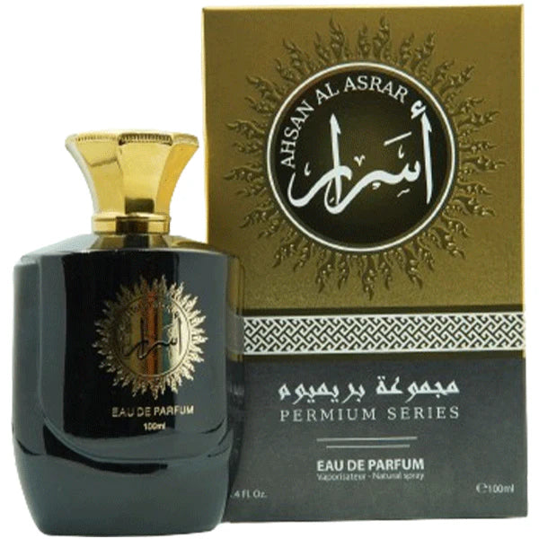 Ahsan Al Asrar Perfume | Luxurious Oriental Elegance