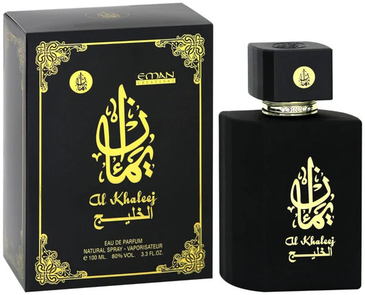 AL- Khaleej Perfume | Elegant Arabian Luxury