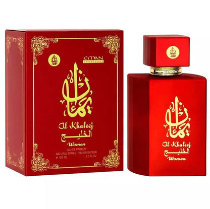 AL- Khaleej Perfume | Elegant Arabian Luxury