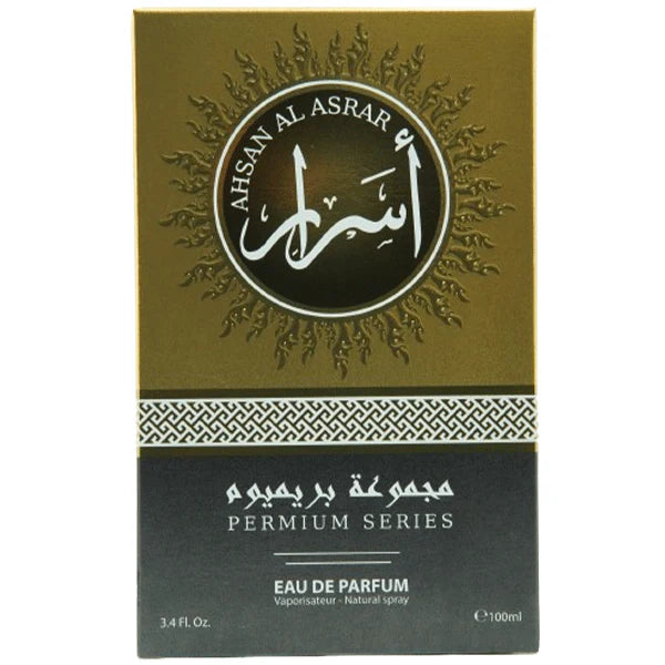 Ahsan Al Asrar Perfume | Luxurious Oriental Elegance