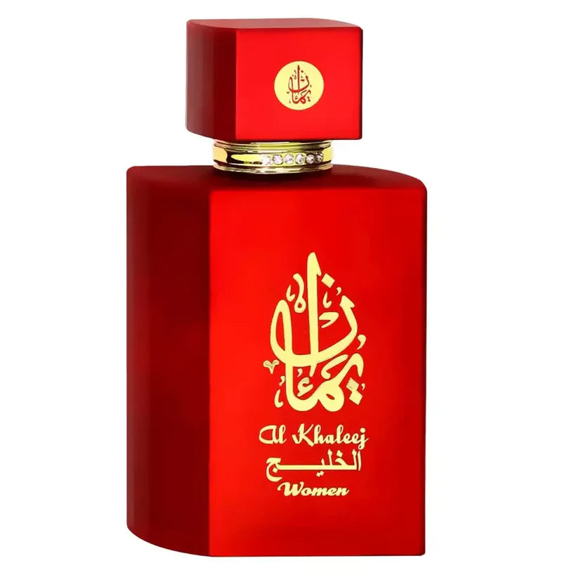 AL- Khaleej Perfume | Elegant Arabian Luxury