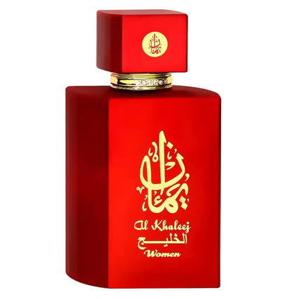 AL- Khaleej Perfume | Elegant Arabian Luxury
